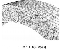 LCSLC