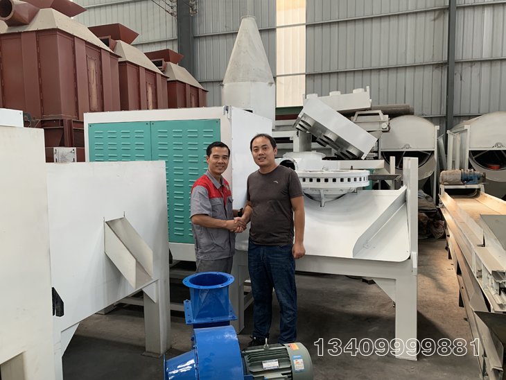 Խ�����ˁ��ҹ�˾����ն����K�C