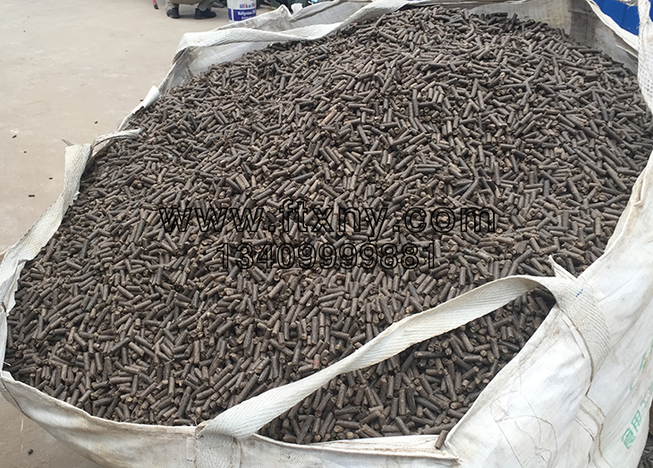 生物質(zhì)顆粒燃料 生物質(zhì)顆粒燃料