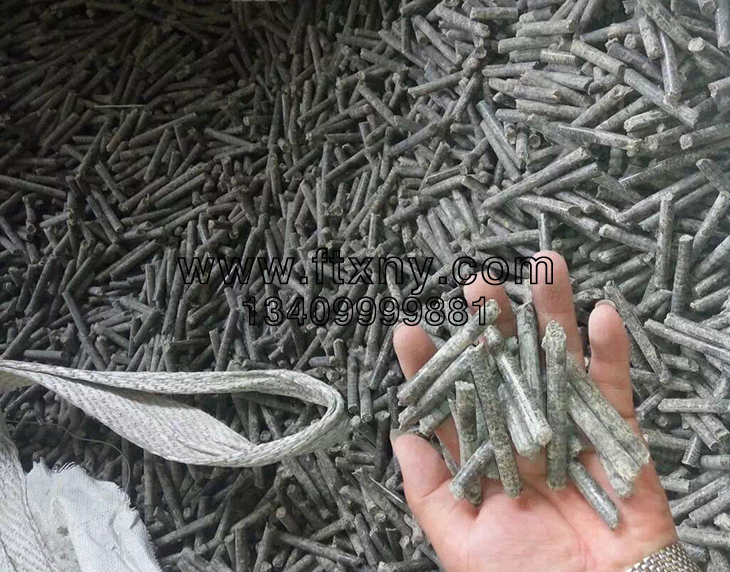 生物質(zhì)顆粒燃料 生物質(zhì)顆粒燃料